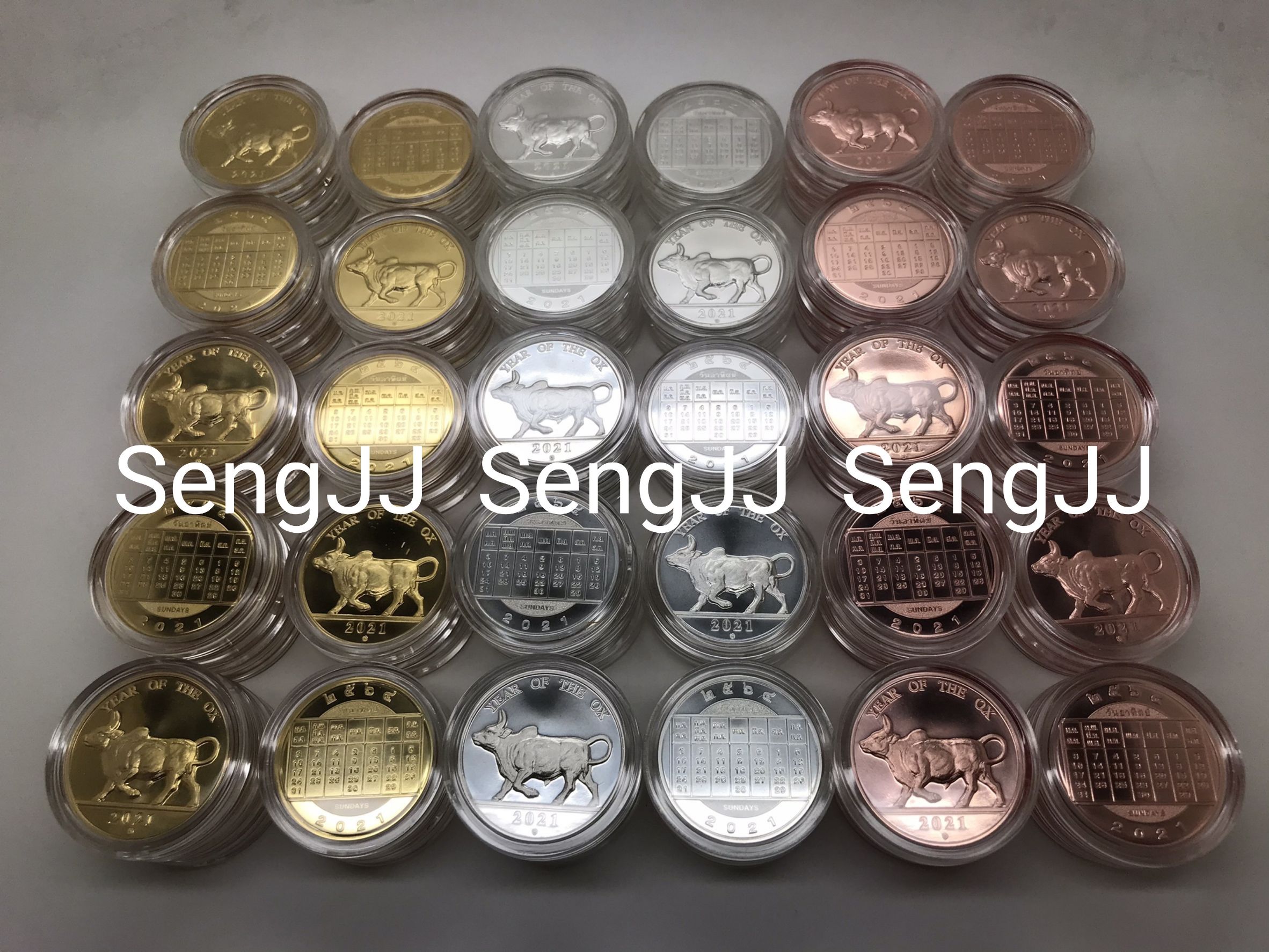 เหรียญที่ระลึกปีฉลู สีทอง สีเงิน สีทองแดง ปี 2564