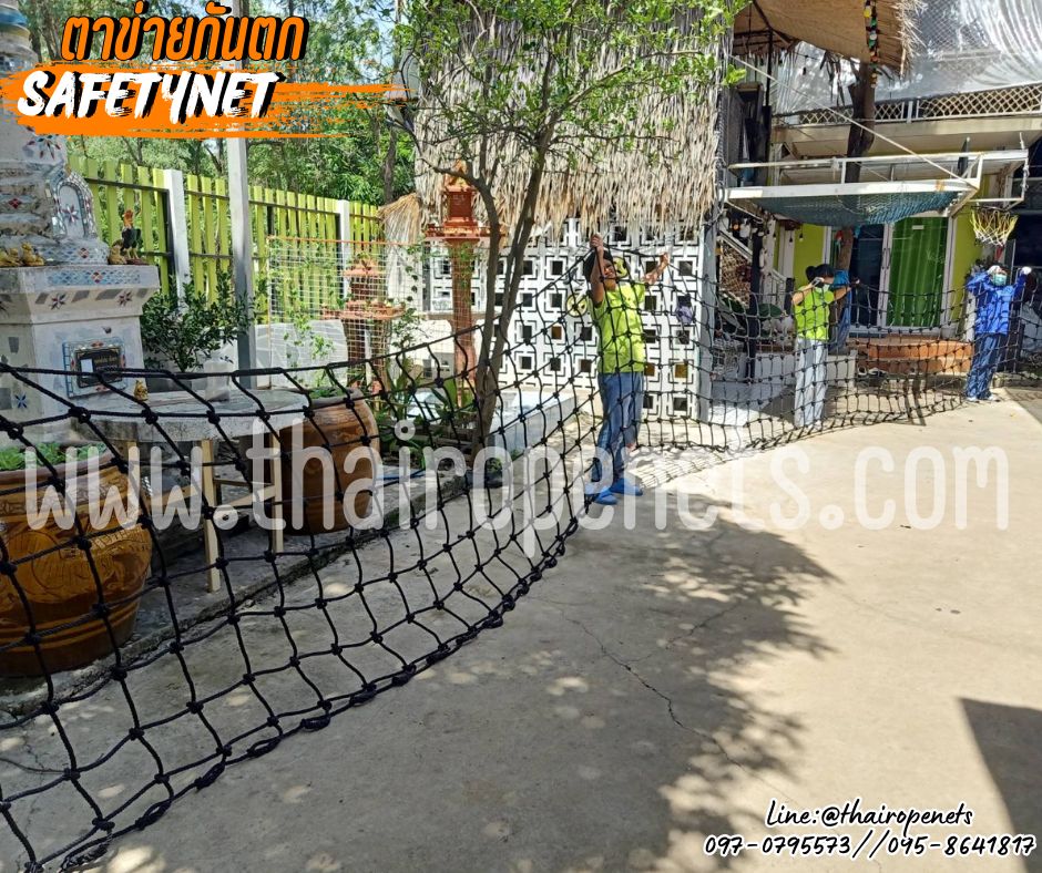 ตาข่ายกั้นเขตสนาม ตาข่ายกันตก Safetynet สีดำ 8 มิล ช่องตา 20x20 cm.พร้อมเชือกมัดตาข่าย รับทำตามขนาดที่ต้องการ