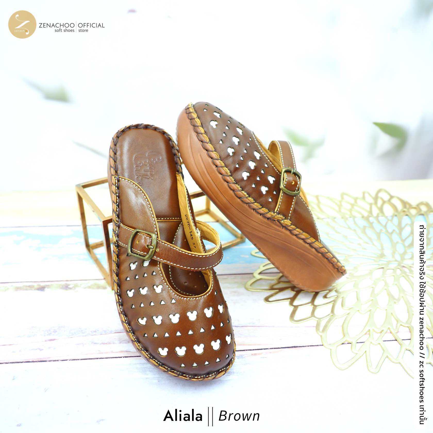 ทรงปกติ เปลี่ยนไซส์ได้-ไม่รับคืน Zenachoo รองเท้าสุขภาพ หนังแท้ทั้งคู่ รุ่น Aliala สูง 1.5 นิ้ว ทรงหุ้ทหัว รับประกันความนุ่มสบาย