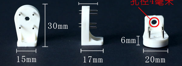 OT02 ชุดตะปูนาโนตอกผนัง ทำชั้นวางลอย DIY หมดปัญหาตอกผนัง แหก แตก รูบาน เยินๆ