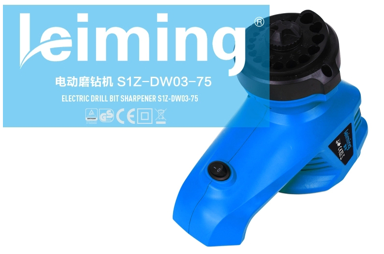 ES01 เครื่องลับคมดอกสว่าน รุ่นใช้ง่าย ลับได้ถึง 12 มิล