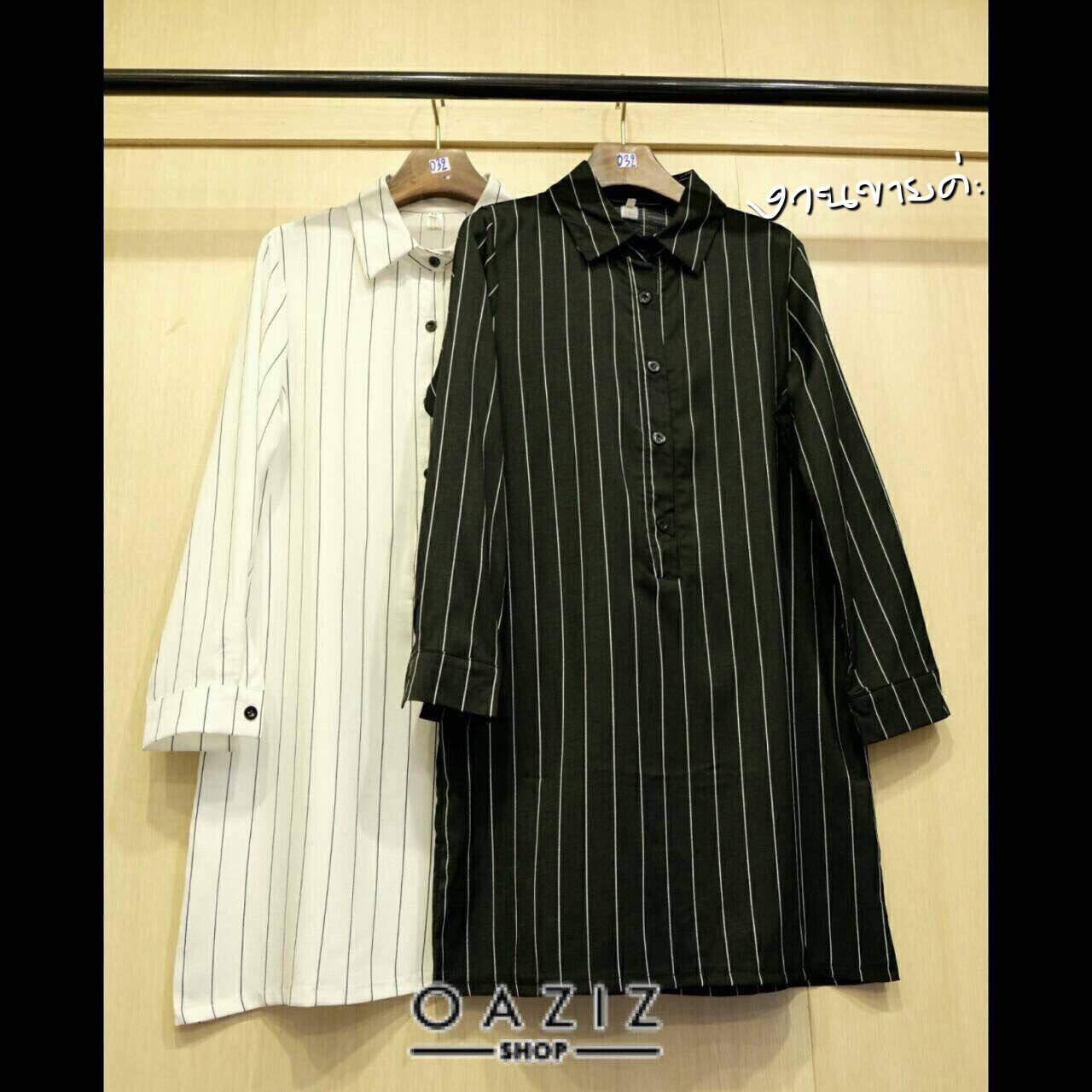 Dress Shirtแขนยาว ลายริ้วตัดเส้นขาว เนื้อผ้าอย่างดี งานสวย ใส่แล้วน่ารักค่ะ