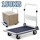 รถเข็นพับได้ 4 ล้อ รุ่น PH300