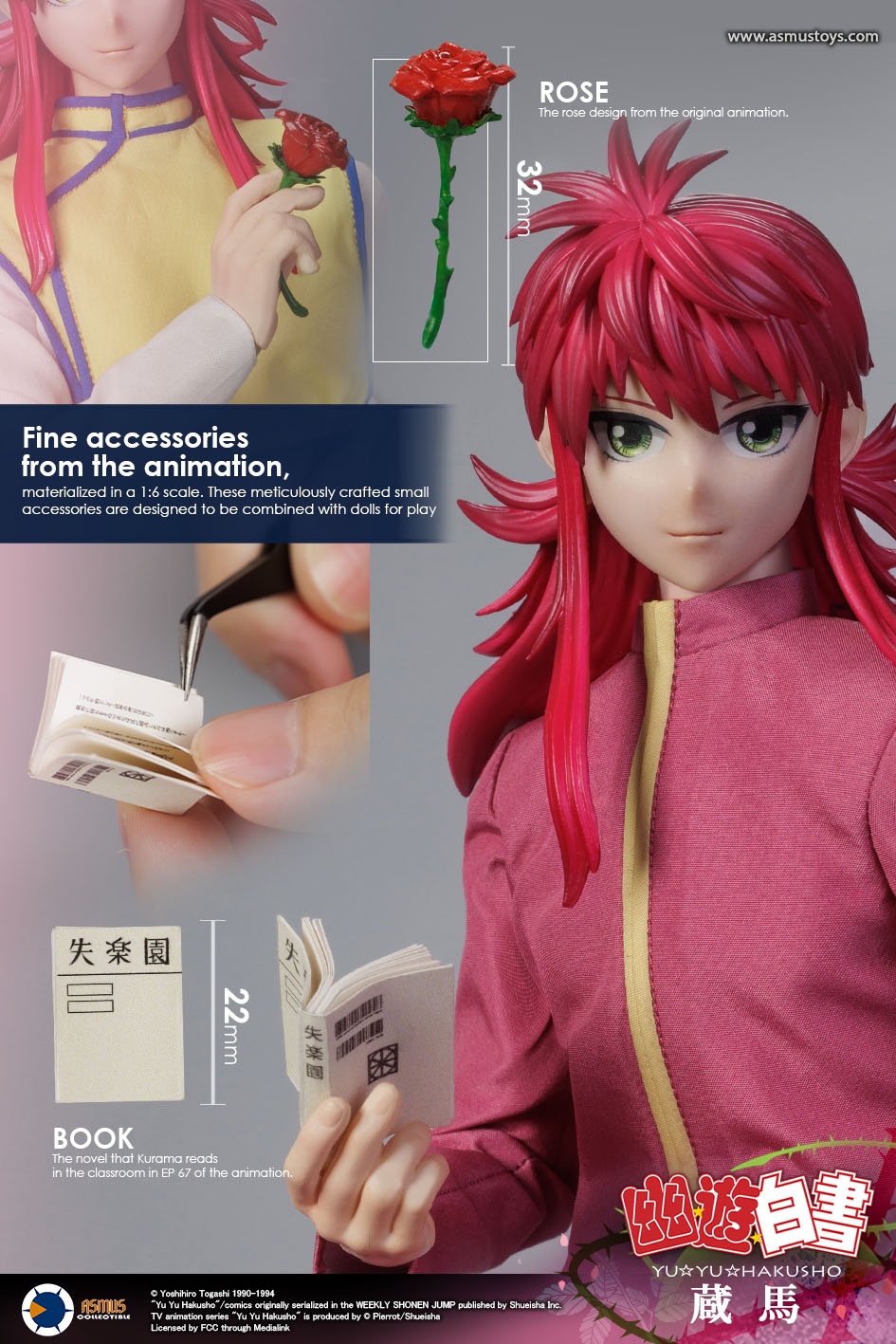 ASMUS TOYS YUYU003LUX Yu Yu Hakusho Kurama (LUXURY EDITION)