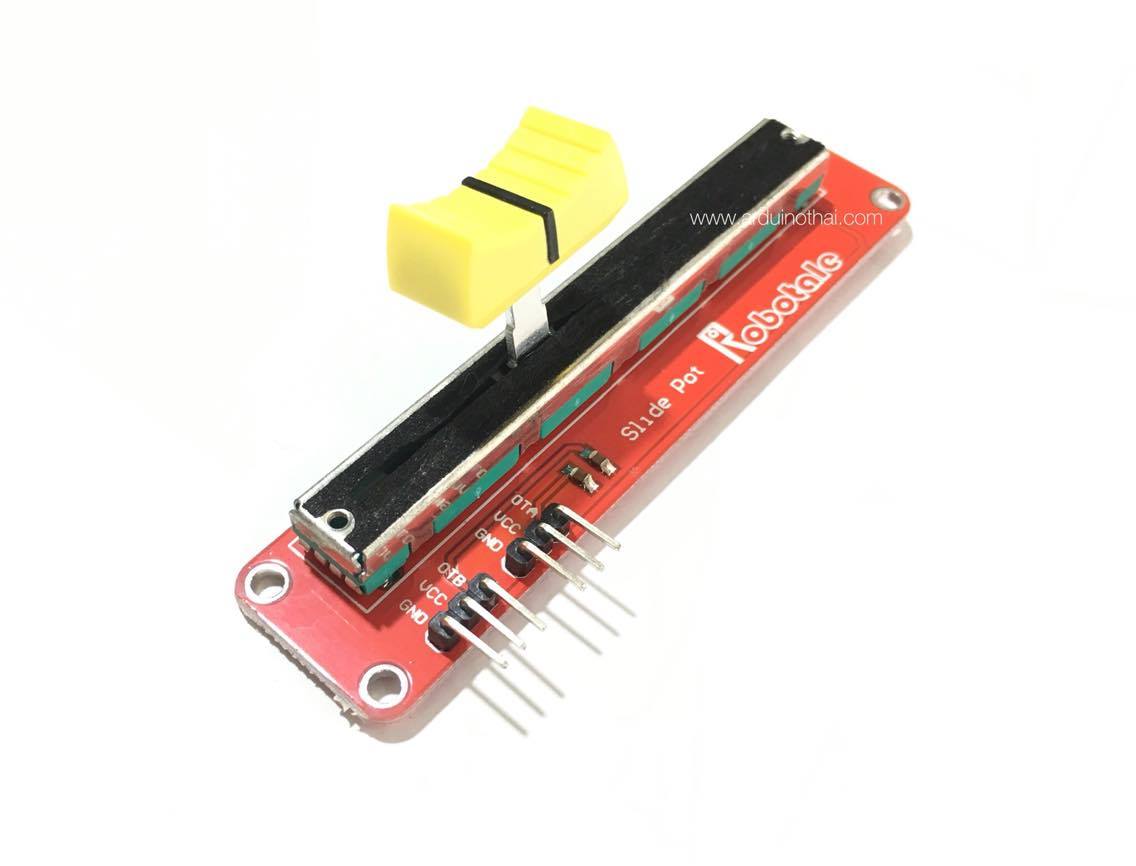 ตัวต้านทานปรับค่าได้แบบสไลต์ Slide Potentiometer Module สต็อกไทยส่งไว