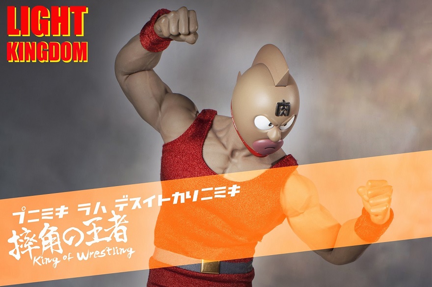 LIGHT KINGDOM 1/6 King of Wrestling