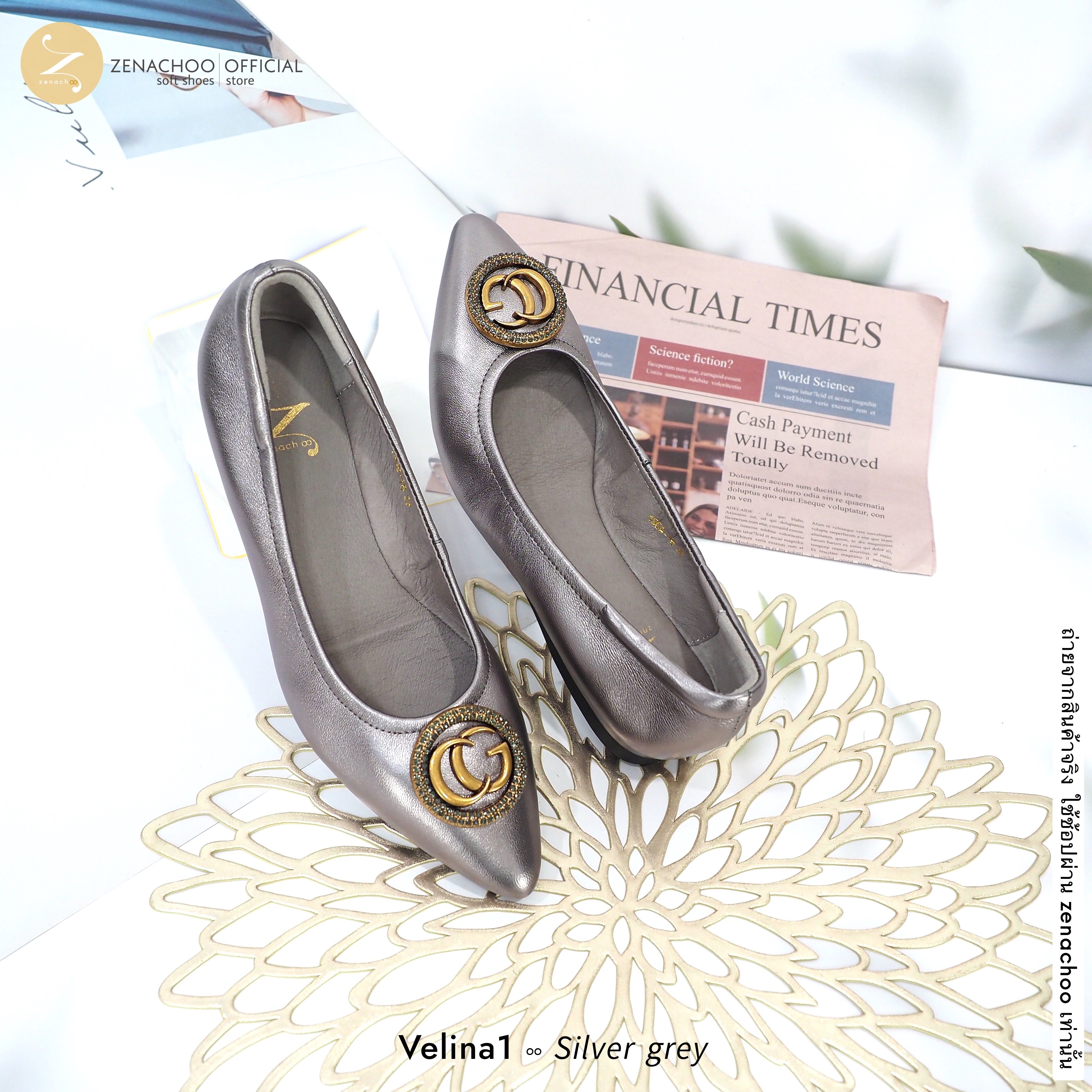 ทรงปกติ เปลี่ยนไซส์ได้-ไม่รับคืน Zenachoo หนังแกะนิ่มมาก Velina1 สูง 1 นิ้ว