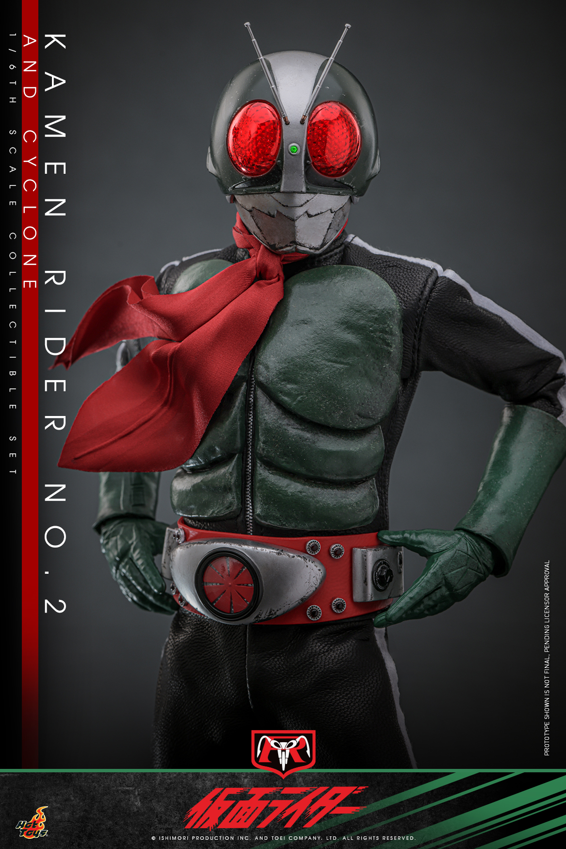 Hot Toys TMS149 Kamen Rider - Kamen Rider No. 2 and Cyclone