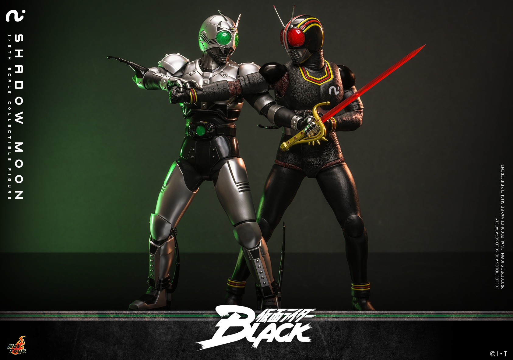 Hot Toys TMS159 Kamen Rider Black - Shadow Moon