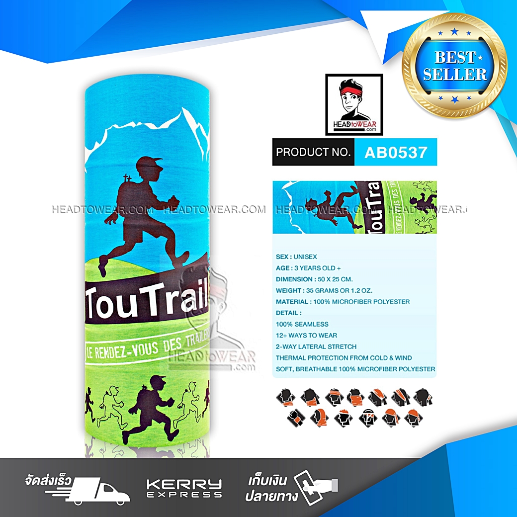 ผ้าบัฟ ผ้าโพกหัว ผ้าคาดผม HeadToWear ลายนักเดินทาง TouTrail รหัส AB0537