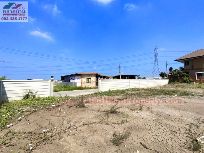 ที่ดิน 50 ตร.ว. บางบัวทอง ซ.ลำโพ 25 ใกล้สารสาสน์ฯบางบัวทอง ถ.กาญจนาภิเษก นนทบุรี ที่ดินแปลงสวย ถมแล้ว+ล้อมรั้วคอนกรีต