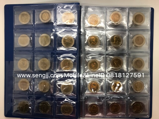 ชุดเหรียญนิเกิล 2 สี 10 บาท ที่ระลึกครบชุด 61 วาระ (แบบละเหรียญรวม 61 เหรียญ ราคาต่อชุด)