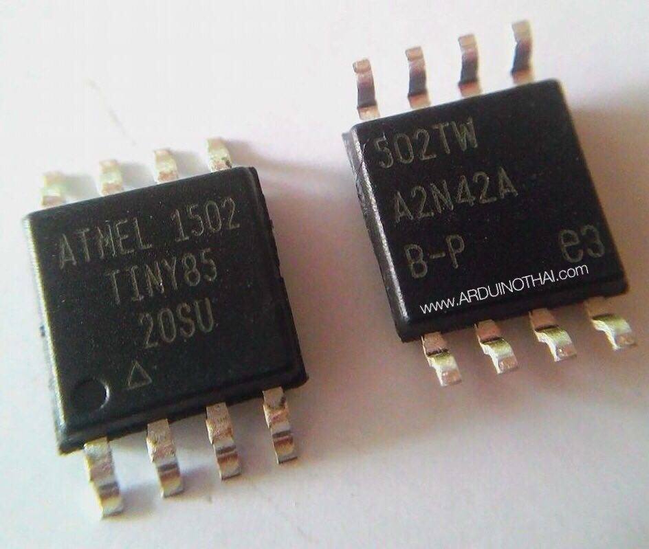 ATTINY85 (IC SMD)