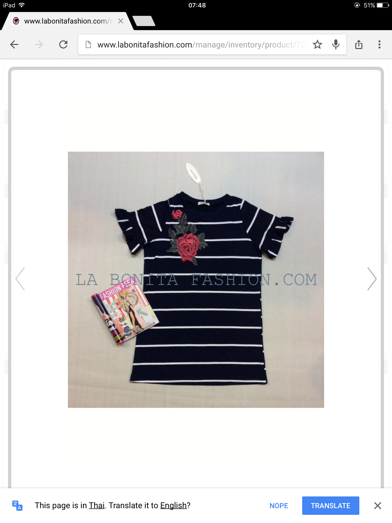 New!! Arrival เดรสผ้ายืดลายริ้ว แขนระบาย ปักกุหลาบแดงดอกโต