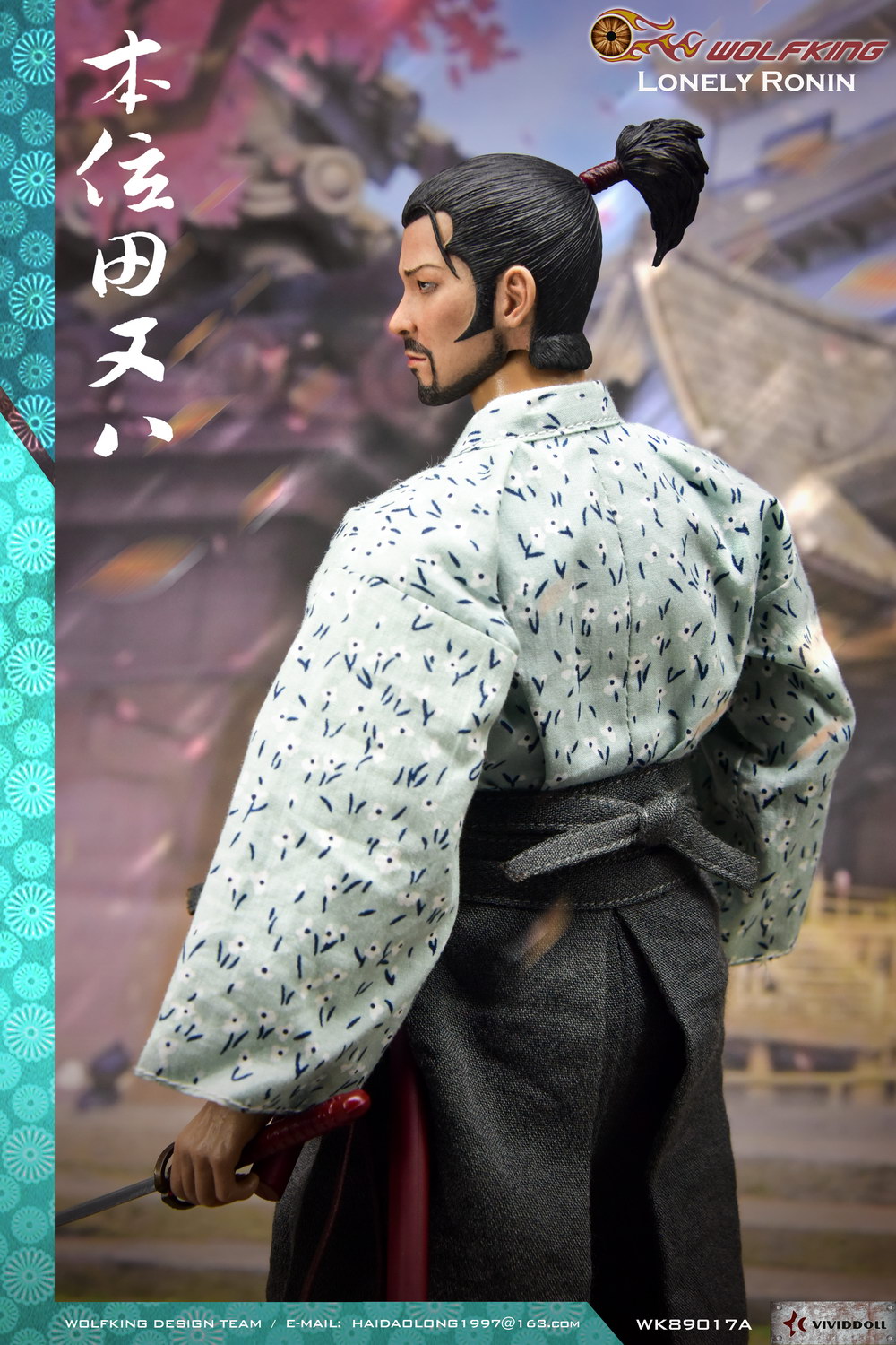 WOLFKING WK89017A Lonely Ronin