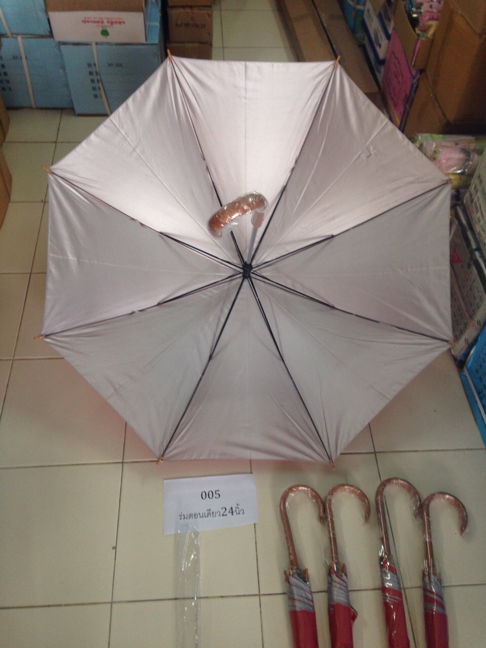 ร่มตอนเดียว24นิ้วด้ามพลาสติกลายไม้ เลือกสีได้ รหัส 005