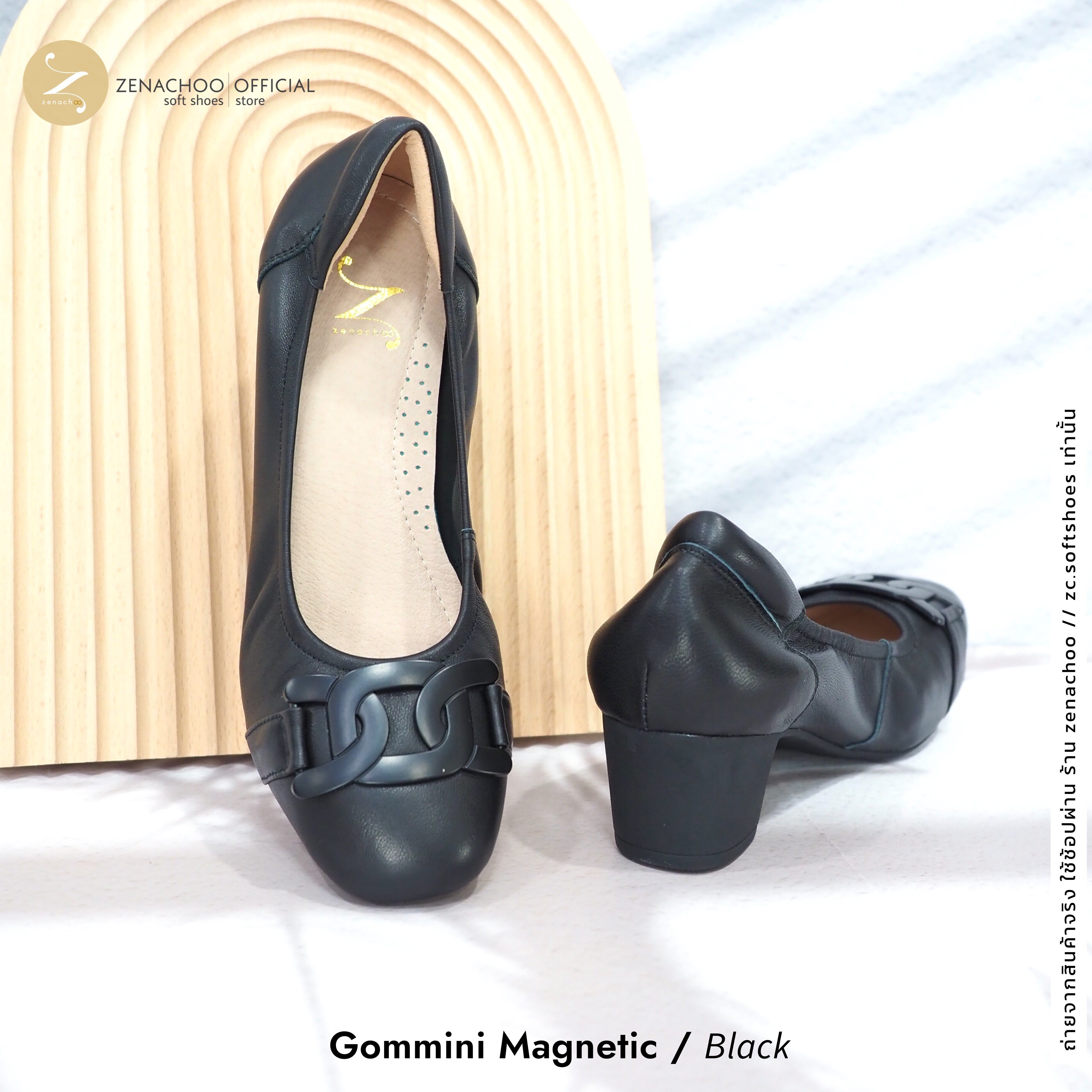 ทรงปกติ เปลี่ยนไซส์ได้-ไม่รับคืน Zenachoo รุ่น Gommini magnetic สูง 2นิ้ว รองเท้าสุขภาพ แม่เหล็กนวัตกรรมญี่ปุ่น