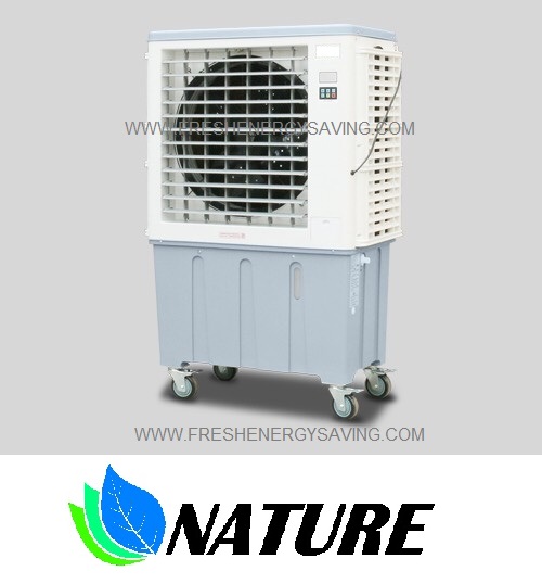 พัดลมไอเย็น, (EVAP) ภายนอก, อุตสาหกรรม, FRESH KOOL, 7,600 CMH, 120 ลิตร,