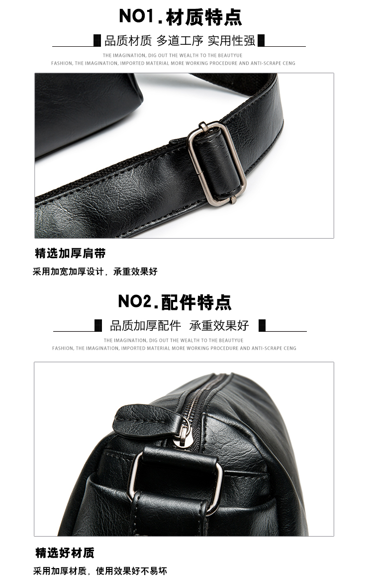 พร้อมส่ง กระเป๋าผู้ชายสะพายข้าง เรียบง่ายสะพายสบายๆ แฟชั่นเกาหลี