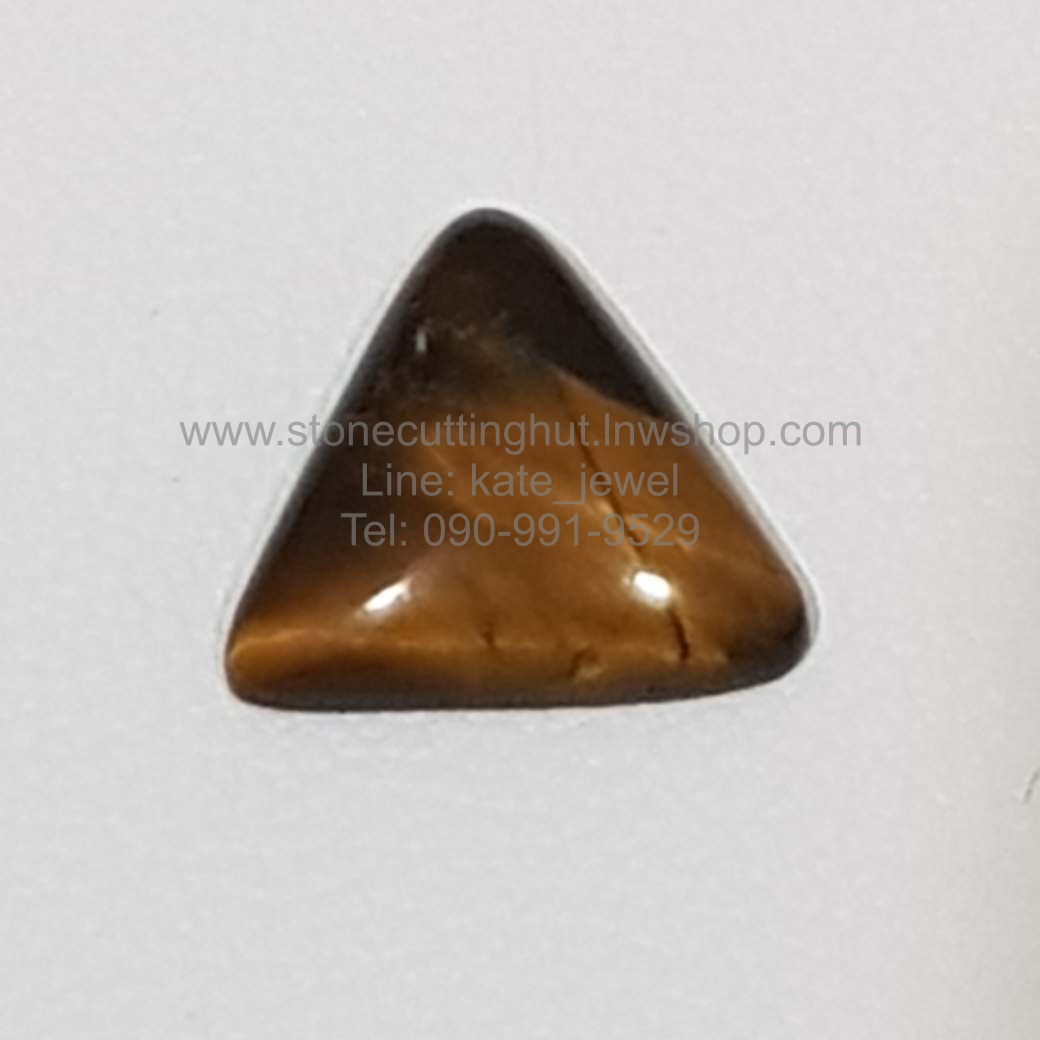 หินตาเสือ, ไทเกอร์อาย เจียรรูปสามเหลี่ยม ขนาด 10 มม