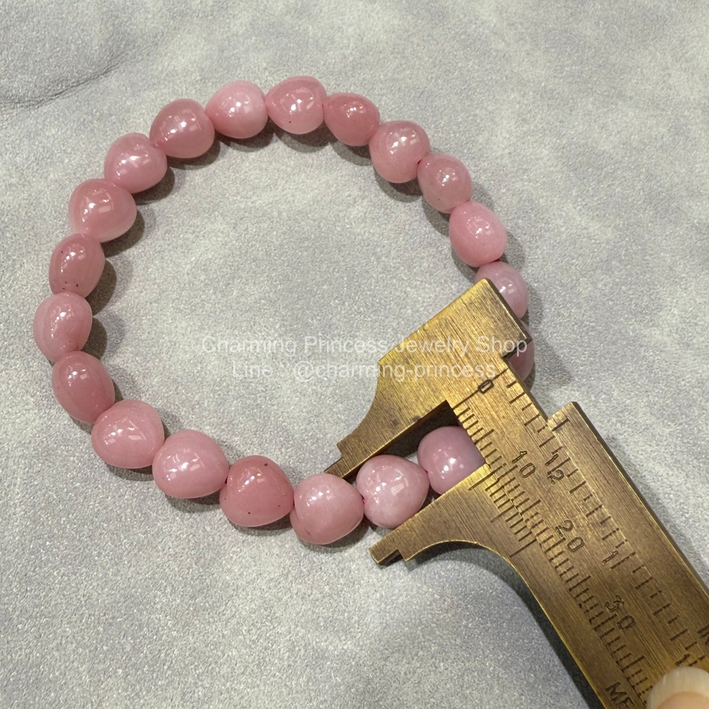 Guava Quartz ควอตซ์สีฝรั่ง รูปหัวใจ 9 มม เปรียบเสมือนเป็นอัญมณีแห่งความรัก