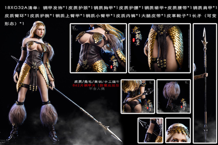 VSTOYS 18XG32A The Dragon Scale Series - Female Warrior