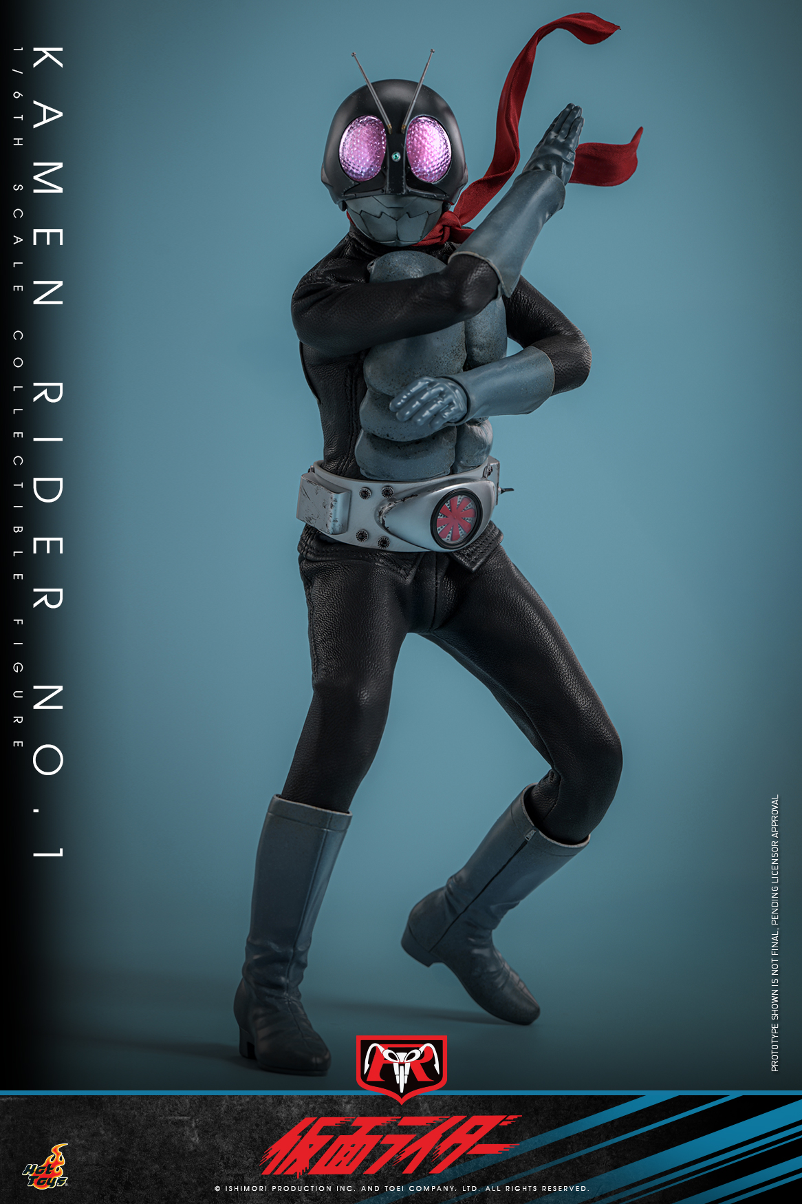 Hot Toys TMS144 Kamen Rider - Kamen Rider No.1