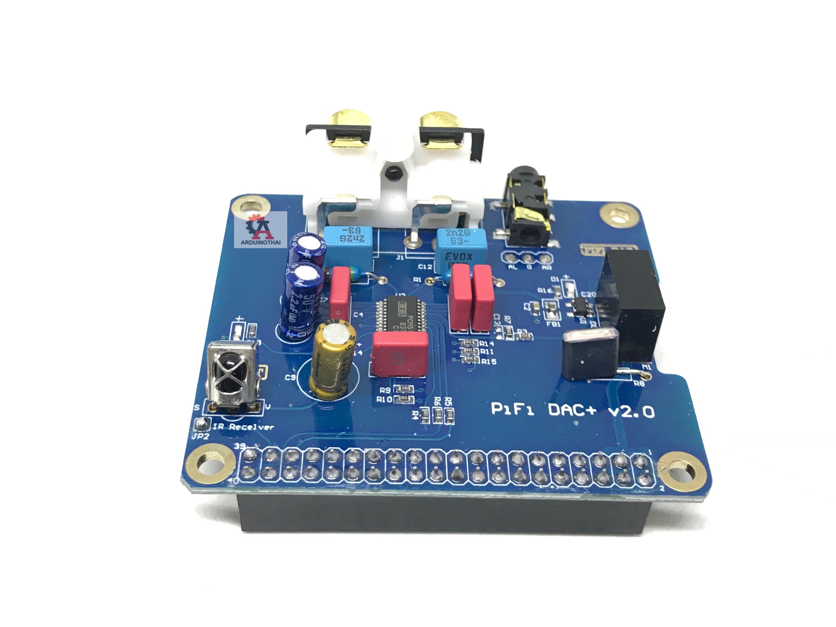 Raspberry pi + HIFI DAC+Sound card I2C interface