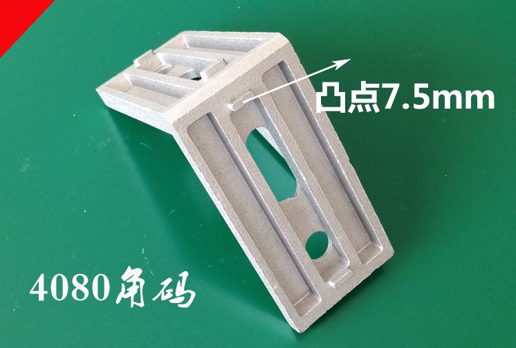 Bracket สำหรับอลูมิเนียมโปรไฟล์ 4080