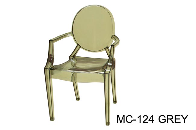 เก้าอี้ รุ่นMc124