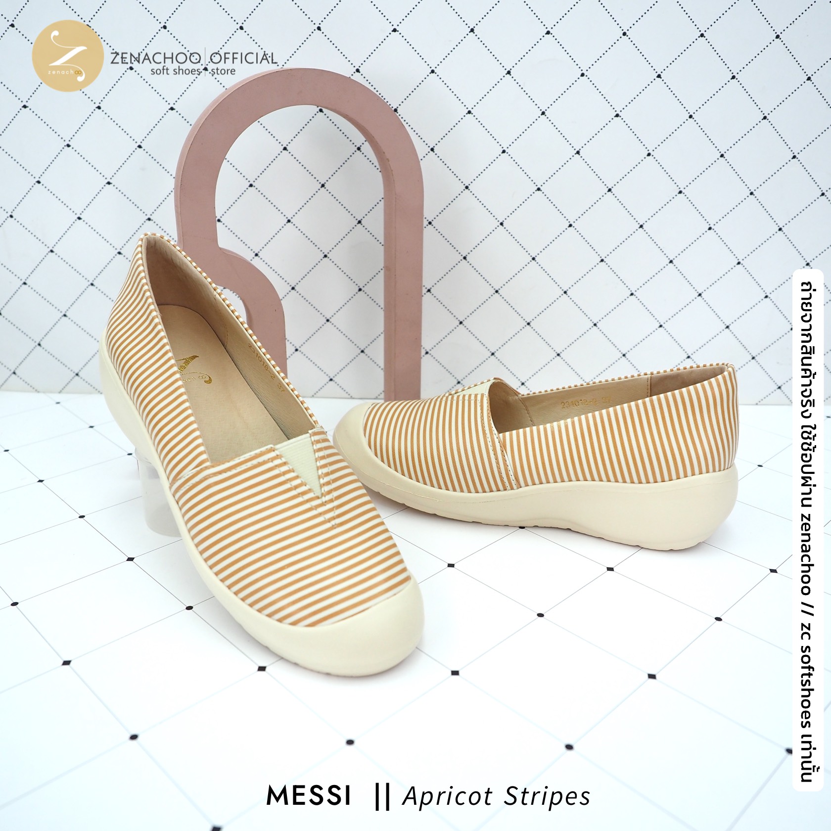 ทรงปกติ เปลี่ยนไซส์ได้-ไม่รับคืน Zenachoo รุ่น Messi สูง 1.5 นิ้ว รองเท้าหนังแกะแท้ คัทชูแนวสปอร์ต นิ่มมากกท้าให้ลอง