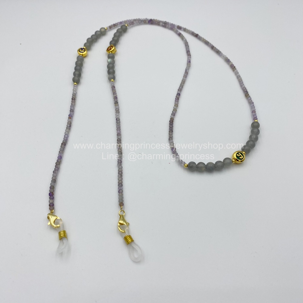 Amethyst อเมทิสต์ , Labradorite ลาบราโดไรต์ และ ชุดหัวนะโมเสาร์ห้า รุ่นรวยแล้วรวยอีก สร้อยคล้องแมส ( 4 in1 ) สายคล้อง mask สายคล้องแว่น สร้อยคอหินนำโชค และยังเป็นเครื่องรางได้อีกด้วย