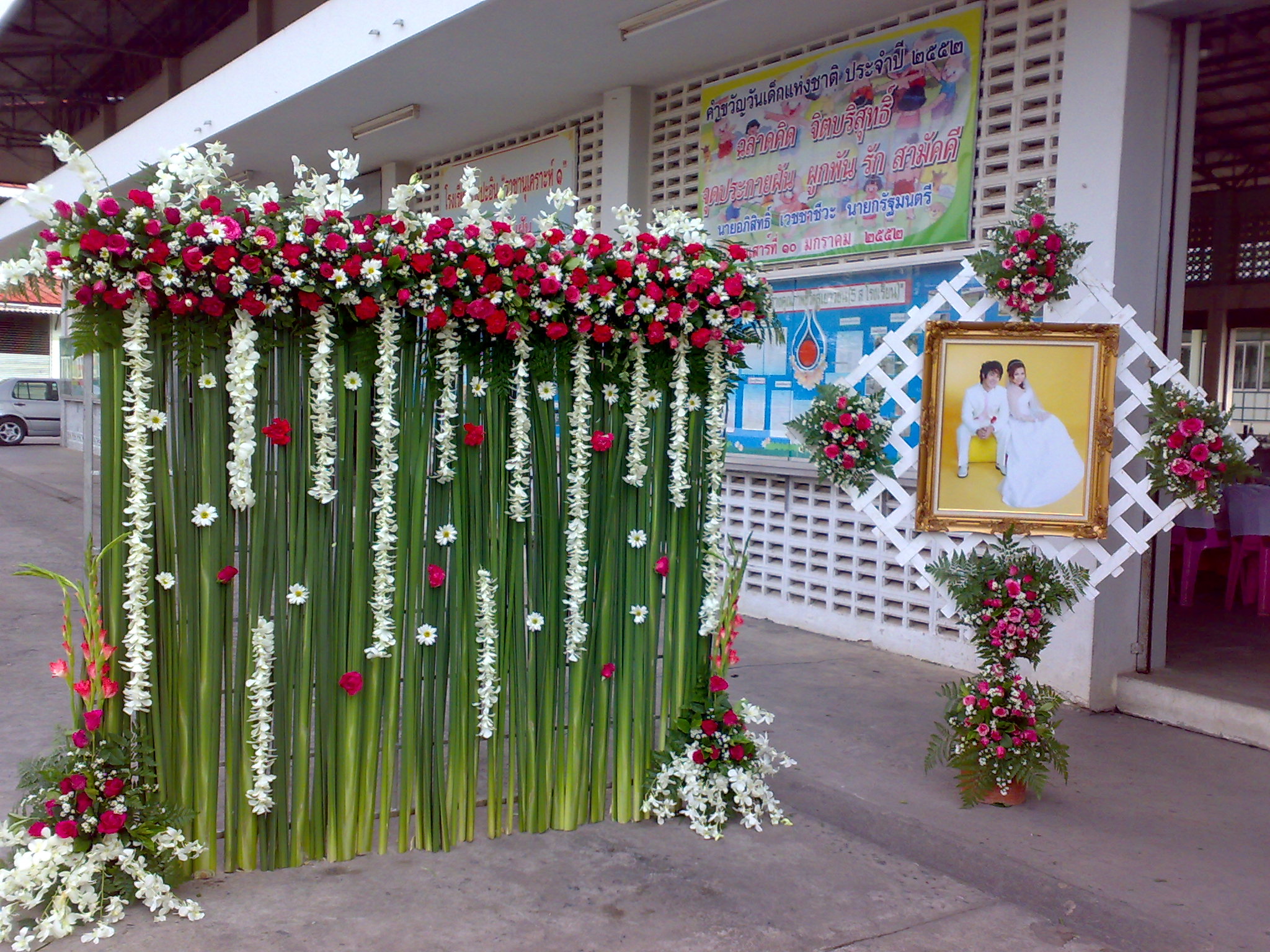 ซุ้มถ่ายรูป ธีมงาน ชมพู