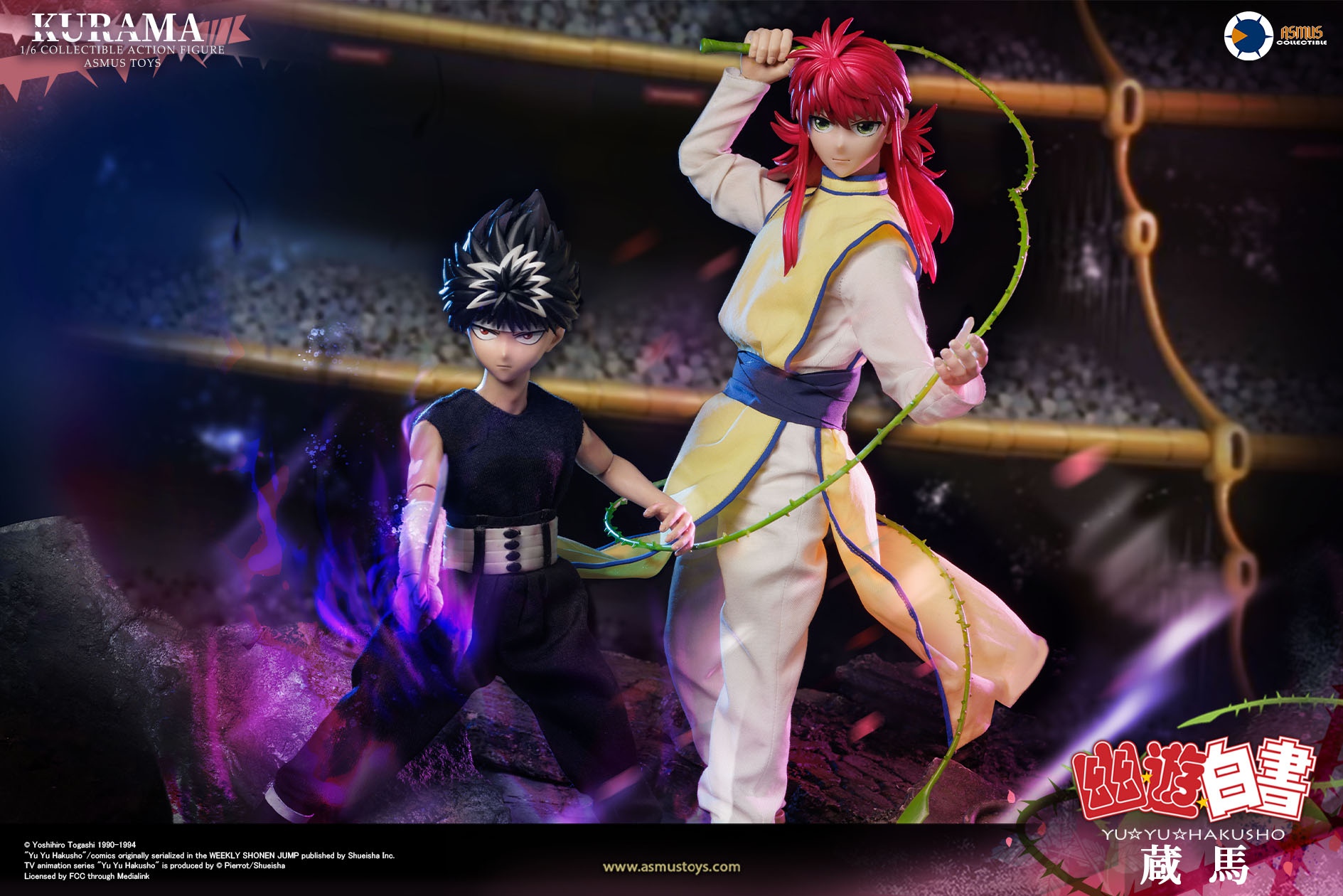 ASMUS TOYS YUYU003LUX Yu Yu Hakusho Kurama (LUXURY EDITION)