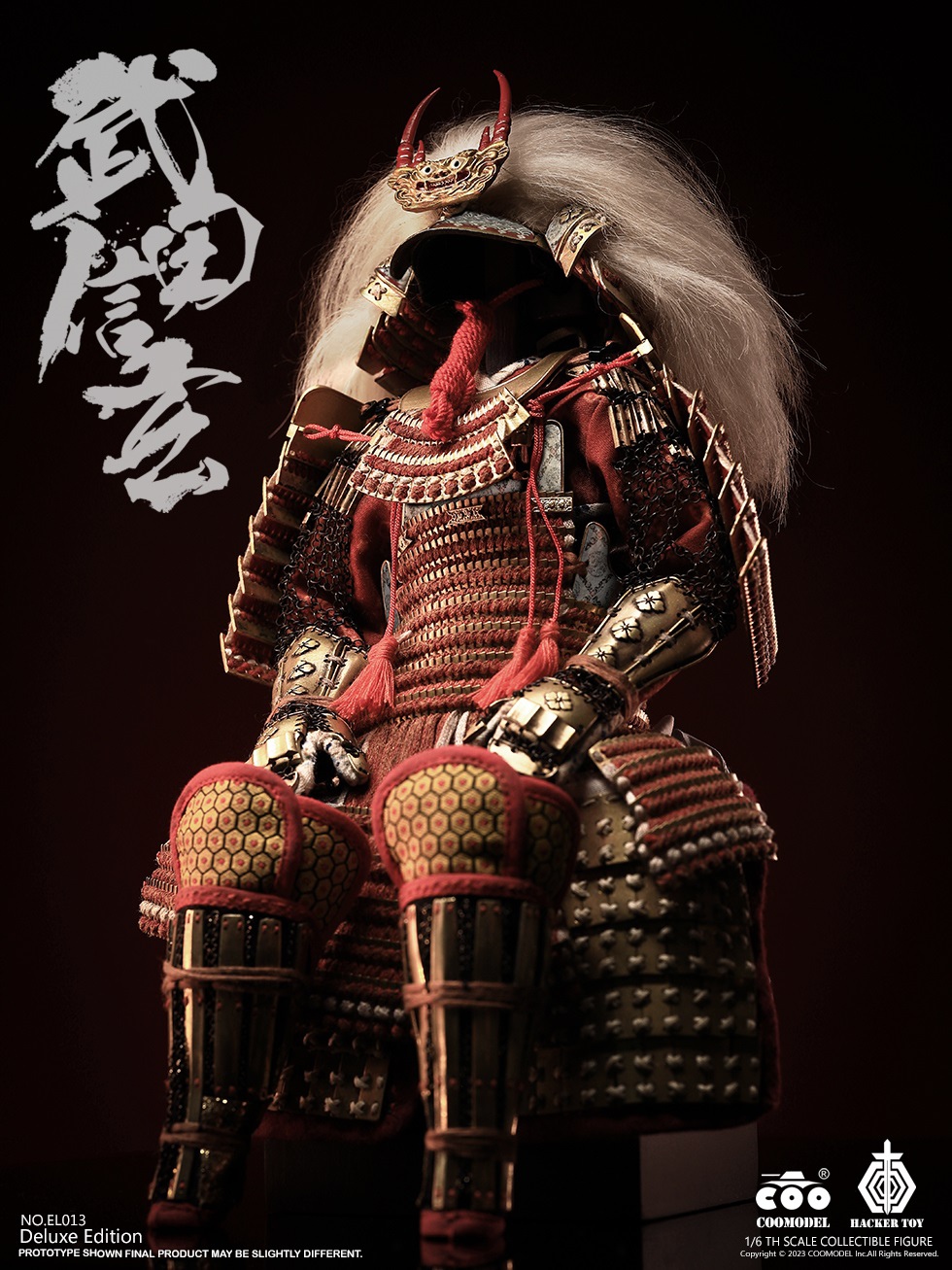 COOMODEL EL013 1/6 EMPIRE LENGEDS - TAKEDA SHINGEN, THE TIGER OF KAI (EXCLUSIVE COPPER VERSION)