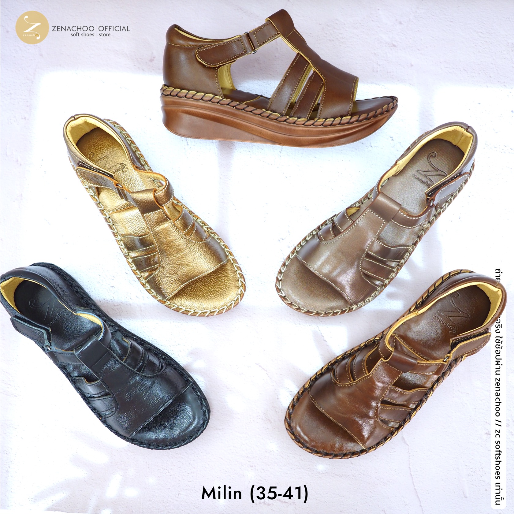 ทรงปกติ เปลี่ยนไซส์ได้ไม่รับคืน Zenachoo รองเท้าสุขภาพ รุ่น Milin ความสูง 1.5 นิ้ว