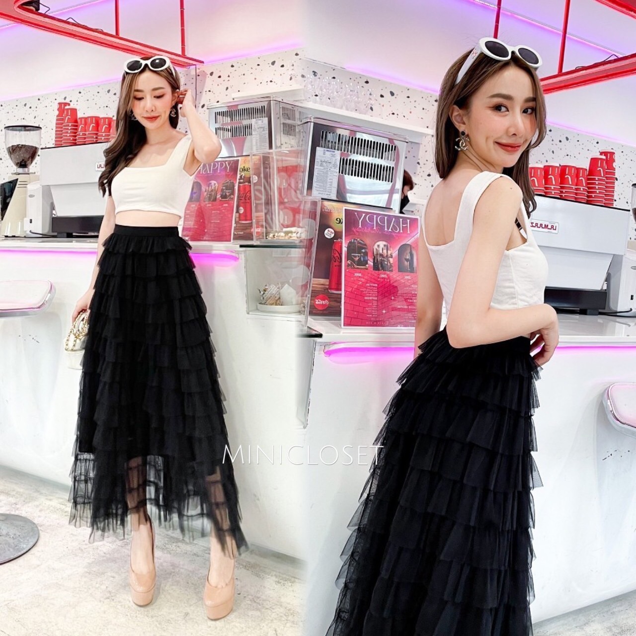 กระโปรงยาวระบายชั้นๆ