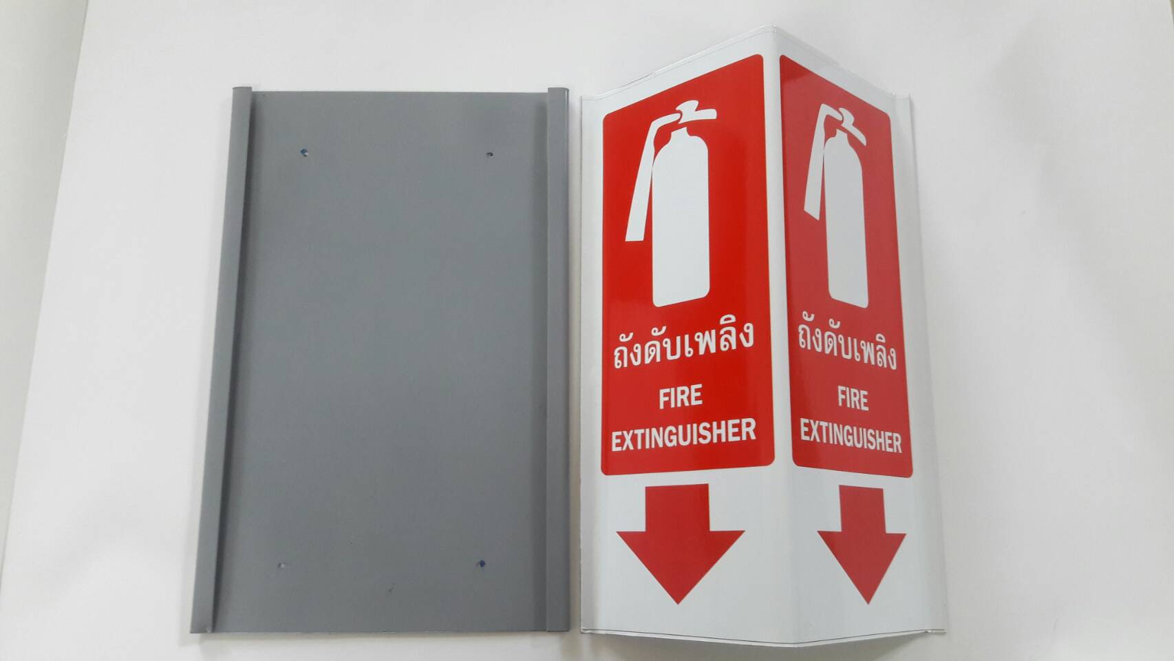 ป้ายบอกตำแหน่งถังดับเพลิง แบบสอด ขนาด30x15x15 ซม.