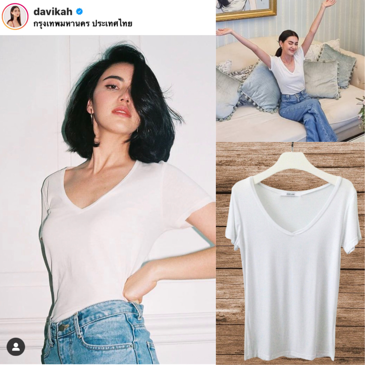 เสื้อยืดคอวีสีขาว สไตล์Zara