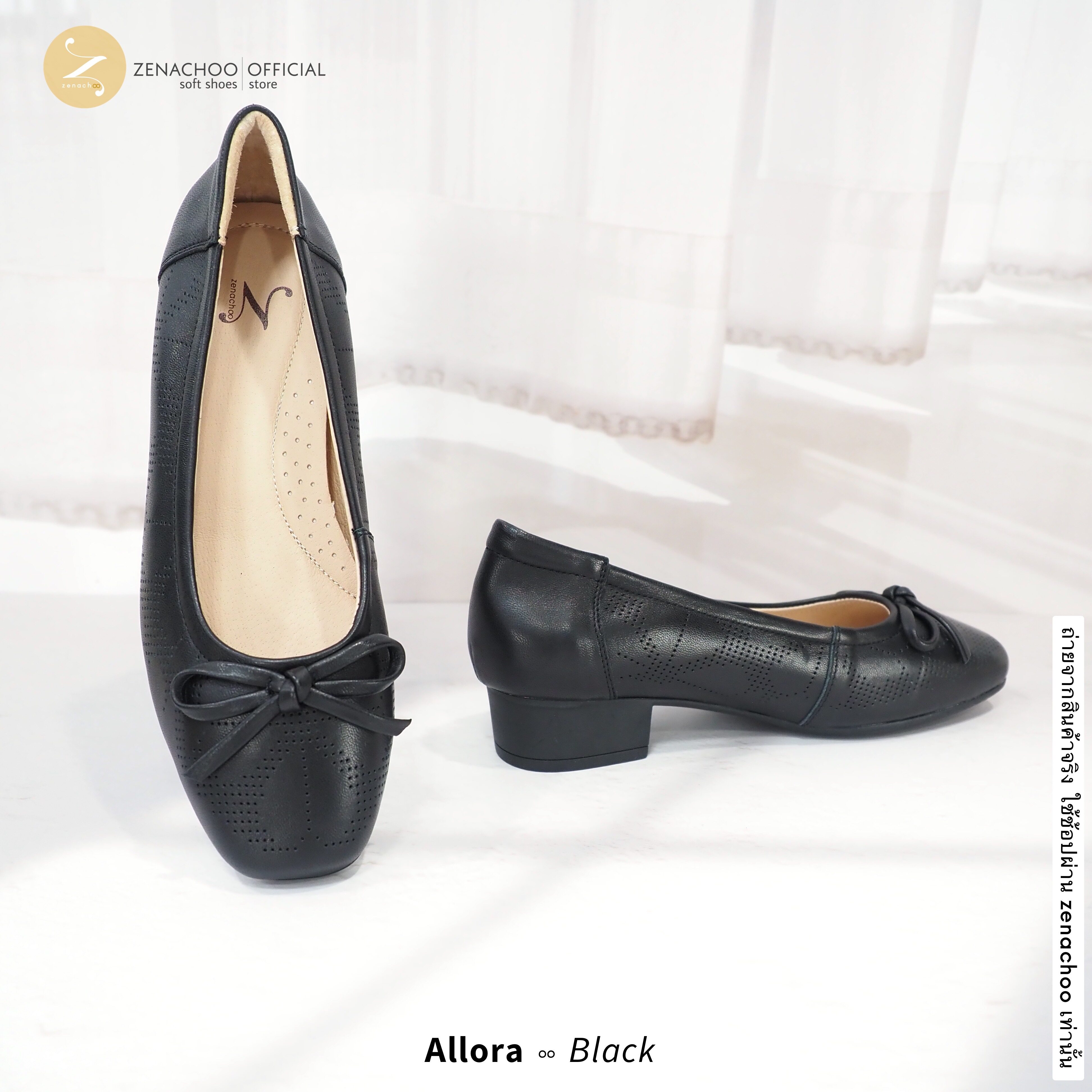 ทรงปกติ เปลี่ยนไซส์ได้ ไม่รับคืน Zenachoo รุ่น Allora หนังแกะนิ่ม สูง1.5 นิ้ว