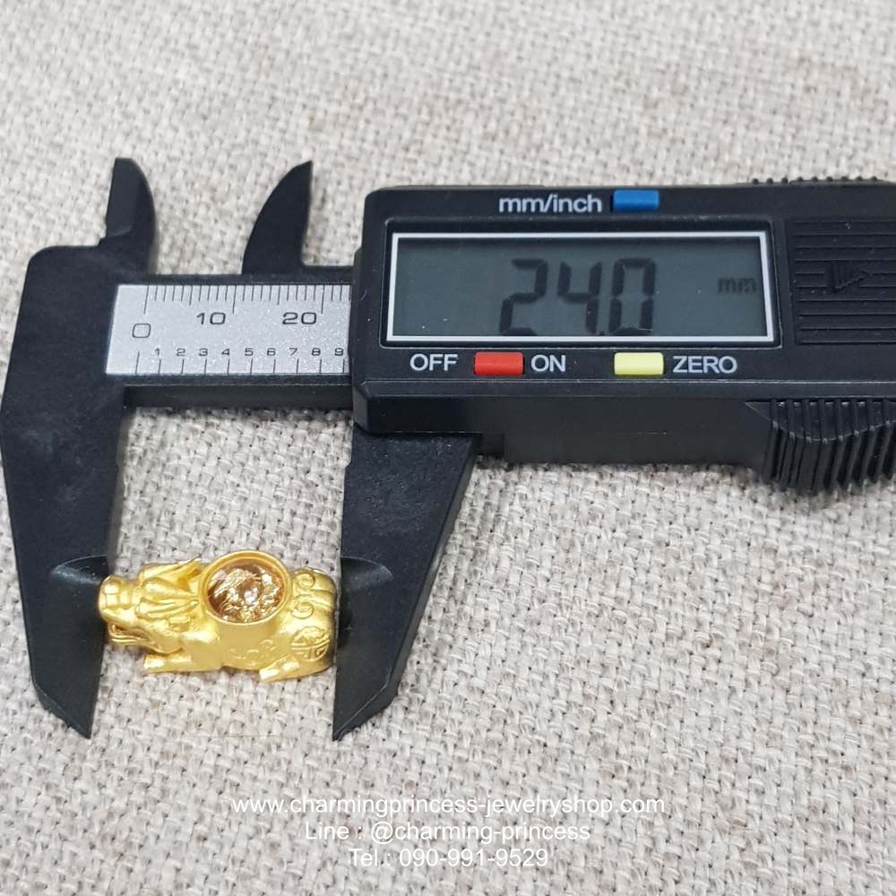 วัตถุมงคลตัวคั่นหินนำโชคสำหรับเสริมดวงของทุกปีนักษัตรที่ดี คือ ปี่เซียะคู่บารมี เสริมโชค เรียกทรัพย์ ร่ำรวย เงิน ทอง ปัดเป่าสิ่งชั่วร้าย เก็บเงินทองไม่รั่วไหลพร้อมกังหัน แชกงหมิว "กังหันนำโชค" จะหมุนแต่สิ่งดี ๆ เข้ามาในชีวิต