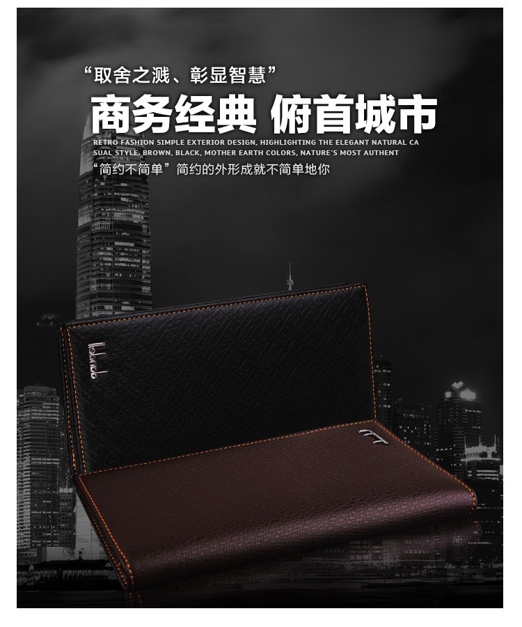 พร้อมส่ง กระเป๋าสตางค์ผู้ชาย ใบยาว แฟชั่นเกาหลี