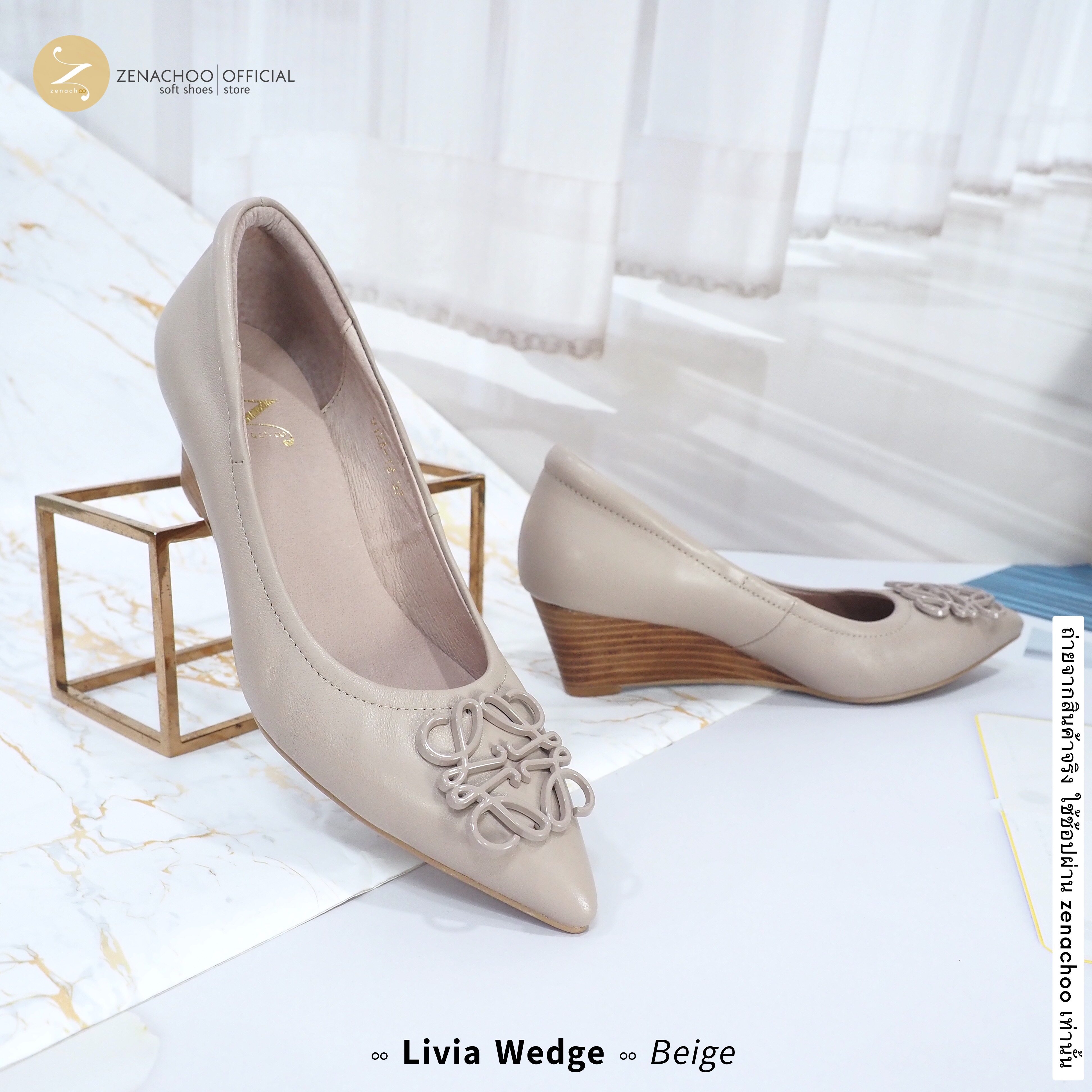 ทรงปกติ เปลี่ยนไซส์ได้-ไม่รับคืน Zenachoo รุ่น Livia Wedge สูง2นิ้ว หนังแกะแท้ ทรงสวยมาก