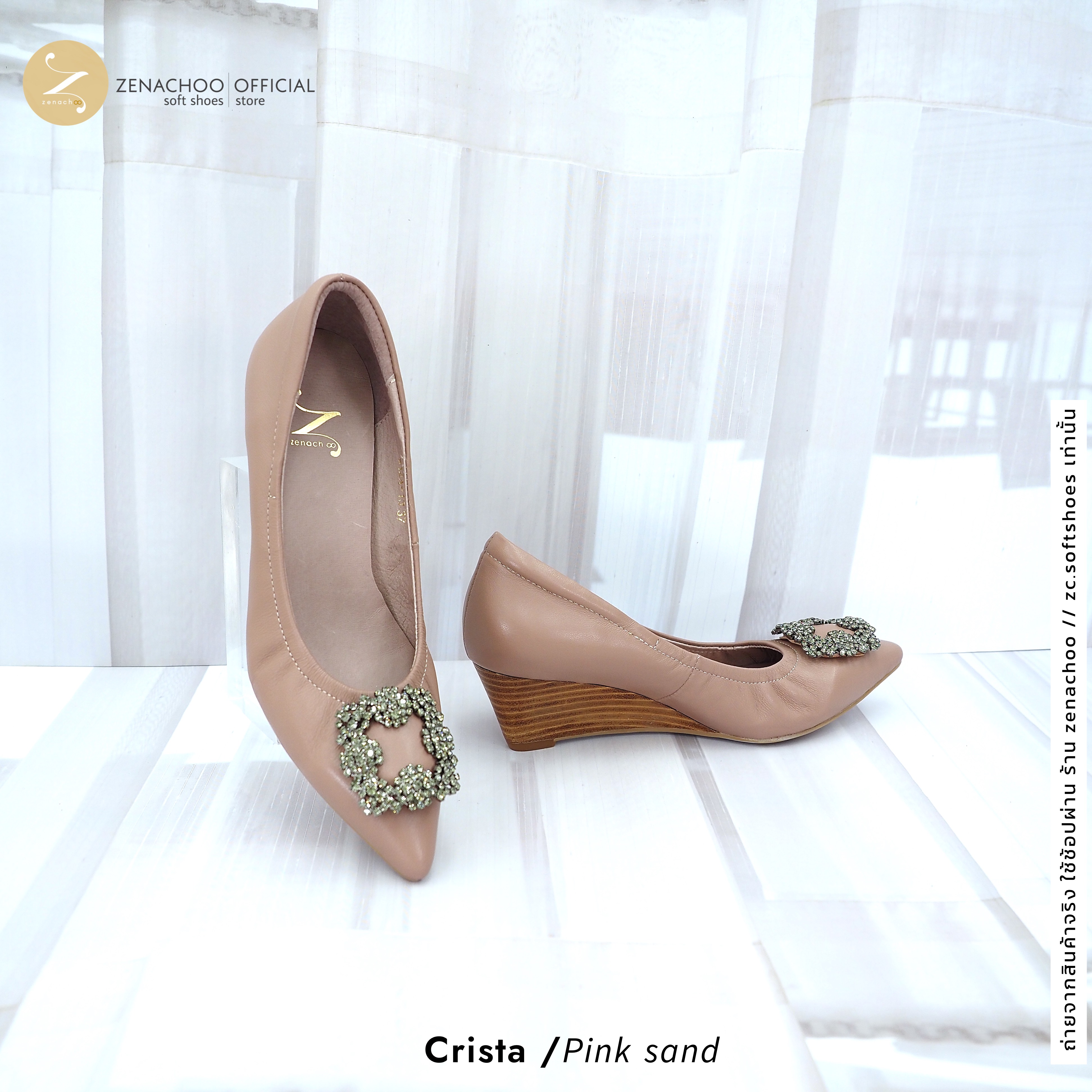 ทรงปกติ:เปลี่ยนไซส์ได้-ไม่รับคืน Zenachoo รุ่น Verdi Wedge สูง 2 นิ้ว รองเท้าหนังแกะแท้ หนังนิ่ม พื้นนุ่ม