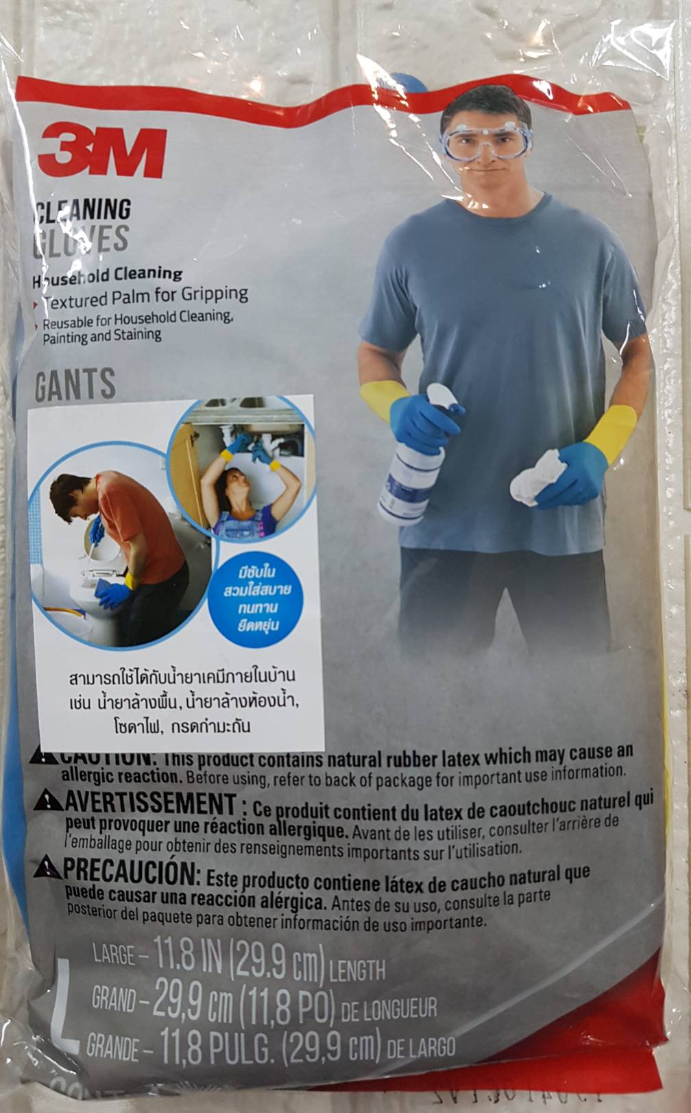 3เอ็ม 3M Tekk Protection ถุงมือยางทนต่อสารเคมีทั่วไป ขนาดใหญ่ Size L