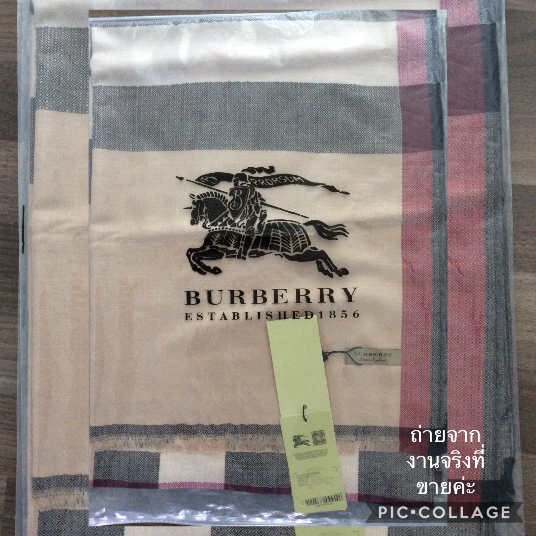 ผ้าพันคอ ผ้าคลุมไหล่ BURBERRY