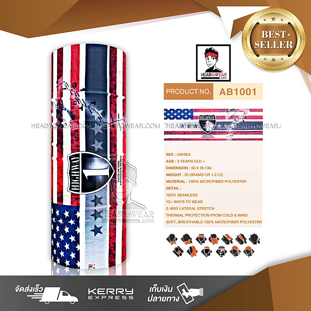 ผ้าบัฟ ผ้าโพกหัว ผ้าคาดผม HeadToWear ลายธงสหรัฐอเมริกา USA รหัส AB1001