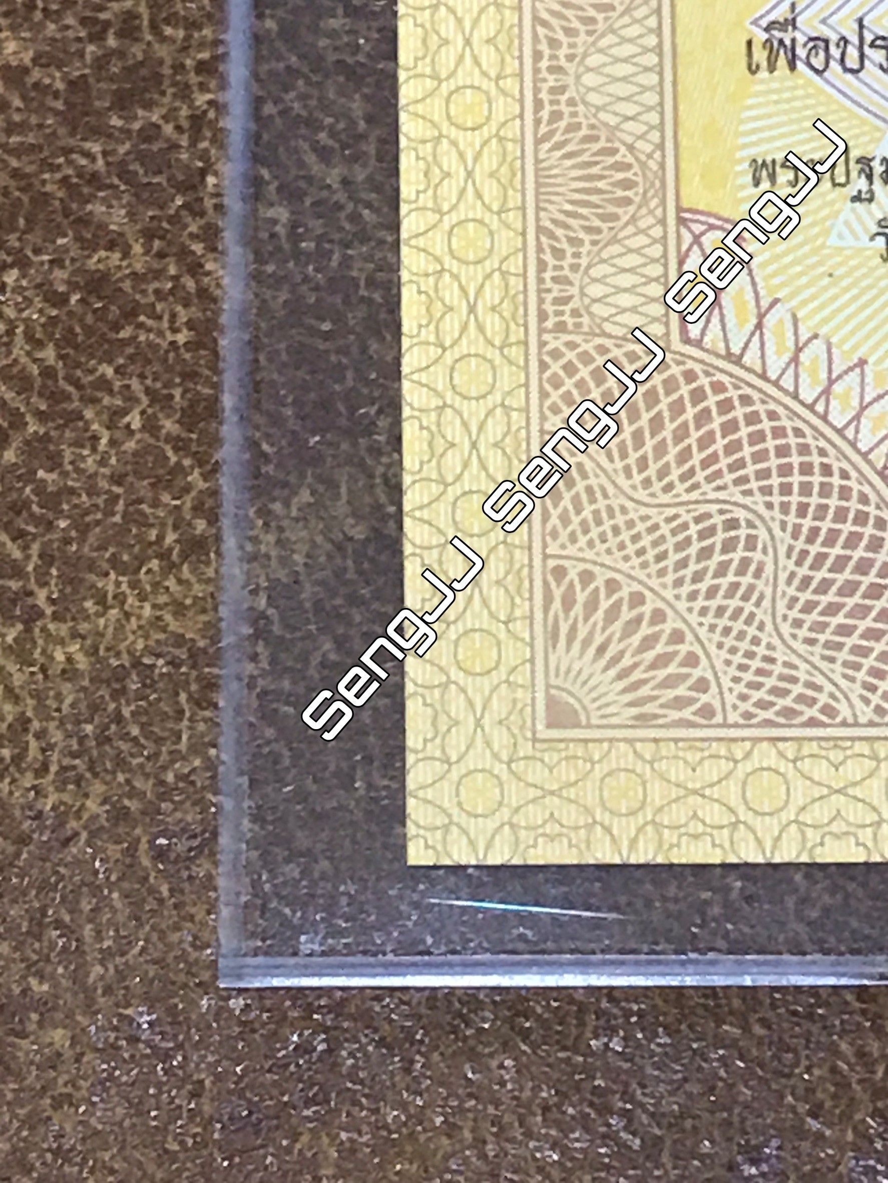 ซองใส่ธนบัตรที่ระลึกชนิดราคา 1,000 บาท พระราชพิธีบรมราชาภิเษก รัชกาลที่ 10 (ห่อละ 5ใบ)