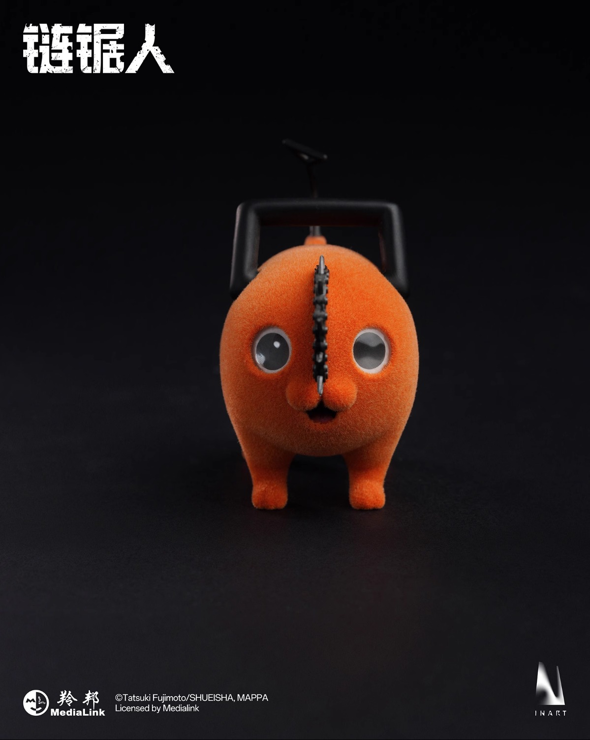 INART MAG016 Chainsaw Man Season 1 - Denji