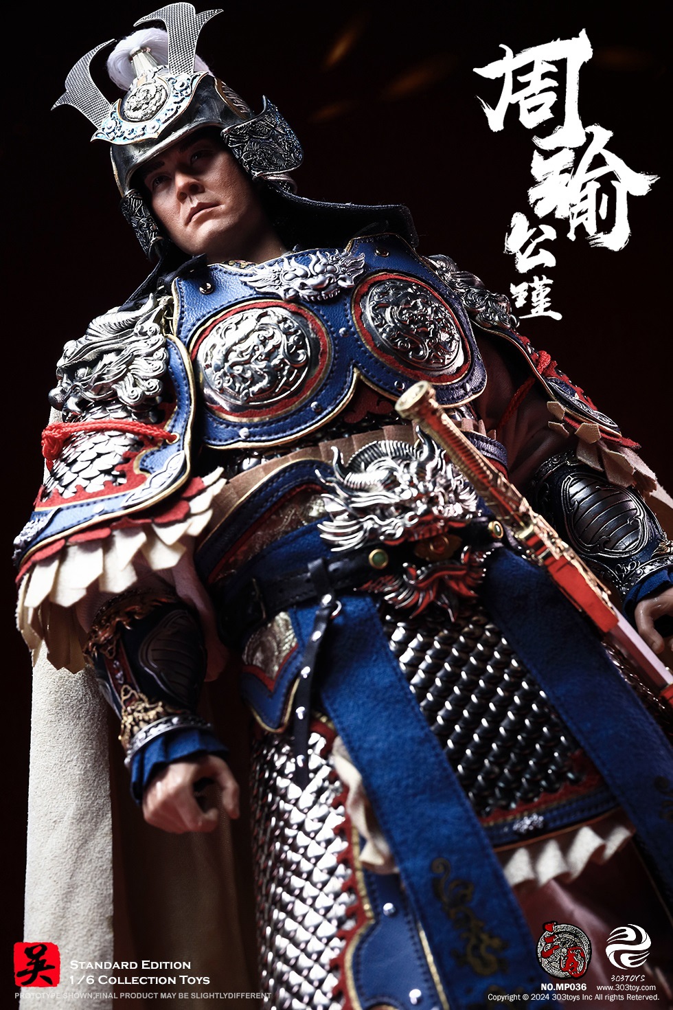 303TOYS MP037 + MP038 THREE KINGDOMS SERIES - ZHOU YU GONGJIN (EXCLUSIVE EDITION) + WHITE TIGER, THE STEED OF ZHOU YU